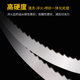 金属机用带据条高速钢28锯床115带锯条不锈钢切割剧条