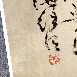 明徐渭白燕诗草书法古代名家真迹复定制品练字帖临摹装裱横幅长卷