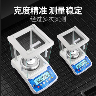 0g圆饼形100g 块开孔配重法码 苏测圆孔砝码 M1钢质带孔1KG校准码