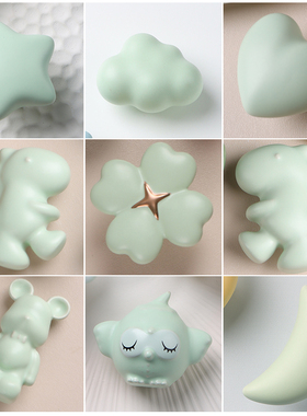 绿色儿童房专用拉手定制家具衣柜门橱柜子床头柜抽屉卡通陶瓷把手