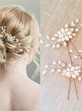 35/50cm Long Bride Handmade Crystal Pearl Hair Band Headdres