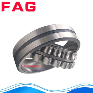 22208 22209 2220 22207 德国FG轴承22205 22210