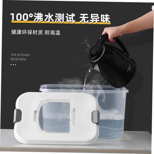 food storage box rice storage box bean container cereal 10kg
