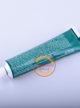 DOWSIL道康宁730FS耐油耐溶剂型有机硅粘合剂燃料管道密封胶 90ml