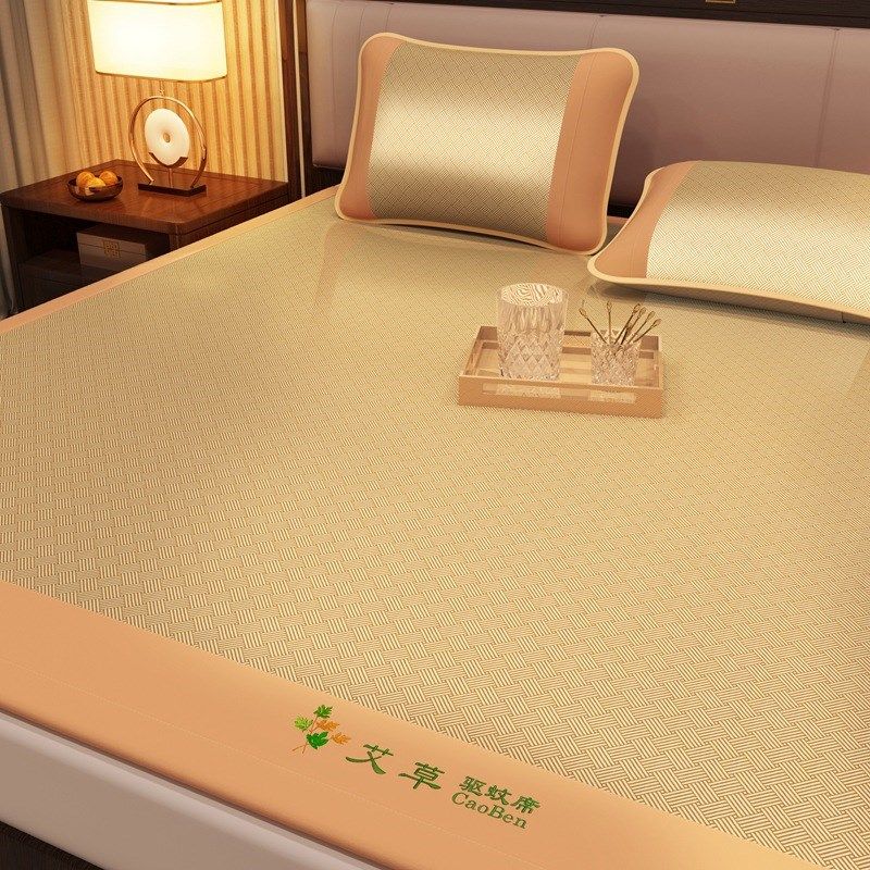 艾草凉席三件20夏季家用人折叠软席学生宿舍单人席子可,床上用品,冰丝席,淘宝优惠券,粉丝福利购,淘宝优惠卷