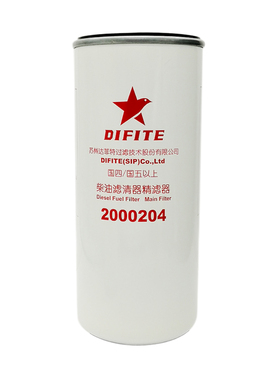 达菲特油水分离器1000柴油精滤200020 PL20燃油滤芯20028