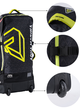 乐划QU MRIN 拖轮背包冲浪板折叠滑轮背包便携包裹拖拽式两用