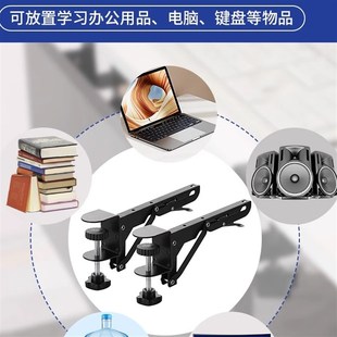 电脑桌子延长板五金支架折叠桌面加宽书桌加长托架键盘延伸板增宽