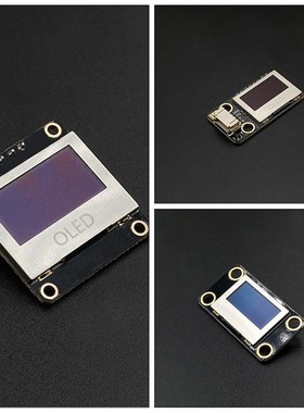 0.9寸 8显示屏OLED模块 IIC液晶 SSD0 驱动 适用rduino