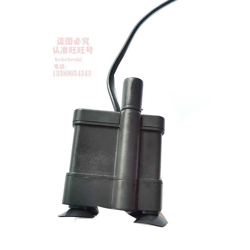 和山小雪人水泵电梯空调黑色1匹1.5匹单冷冷暖专用抽水排水管配件