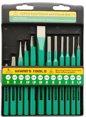 威力狮6件套铬4钒钢圆柱冲子冲孔打石工凿子21823件套冲孔凿W048