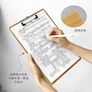 a4folder clipboard writing plate clamp pad student sketchpad