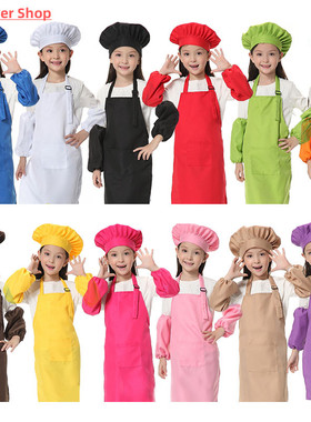 Child Apron Kids Sleeve Hat Pocket Kindergarten Kitchen Baki