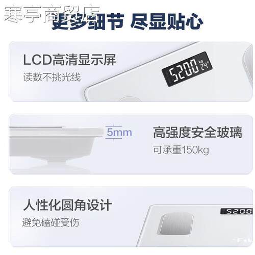 180KGS new Electronic Weighing Scale Weight Balance Weigher