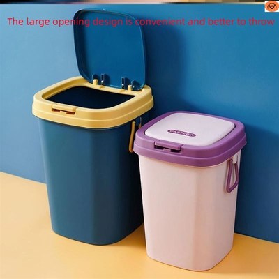 Rubbish Can Kitchen Toilet Trash with Press Lid Garbage Bin