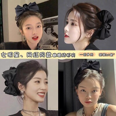 Bow Tie Clip Hairpin Womens Temperament Runaway Princess Hea