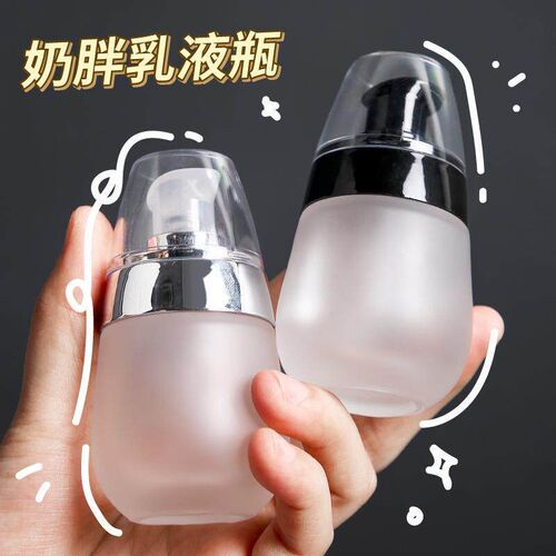 Cosmetic refill bottles for foundation, makeup remover, and
