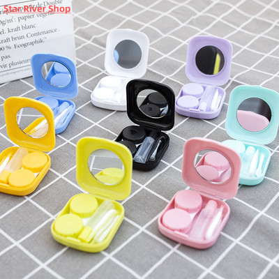 Mini Contact Lens Case Pocket Portable Easy Carry Make Up Be