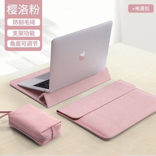 笔记本收纳包适用于Macbook Air 13 Pro 14 Case M1 M2 Retina 13