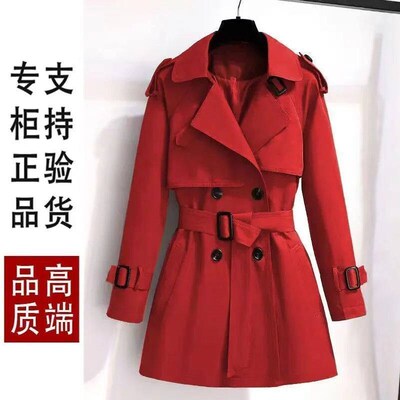 Short Windbreaker For Women, Small Mid-length British Style