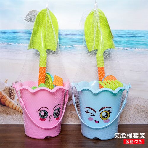 Childrens Beach Toys Suit Baby Play Sand Large Sand Shovel