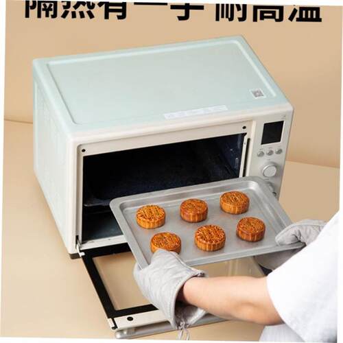 Anti-scalding Baking Oven Gloves Kitchen Mitts 烤箱隔热手套