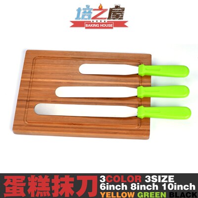 Stainless Steel Cream Spatula Baking Decorating Tool Cake De