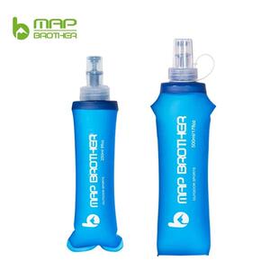 S001 S002 250ml 500ml Soft Flask Folding Collapsible Water B