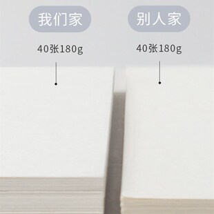 sketch book dedicated a4a5a3 hardcover sketchbook硬皮 素描本