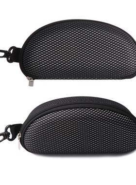 New Zipper Eye Glasses Sunglasses Hard Case Cover Bag Stora