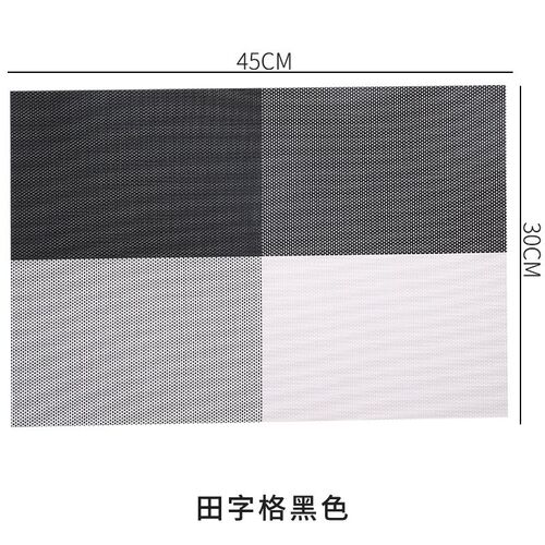 European PVC Dining Table Heat Insulation Mat Waterproof Mat