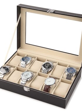 12 Watch Jewelry Display Storage Holder Case Grids Box Gift