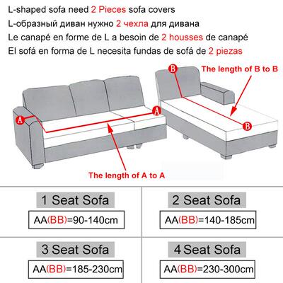 Waterproof L Shape Corner Sofa Cover 1/2/3/4 Seaters Jacquar