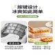 tray with box food mold ice cube silicone lid