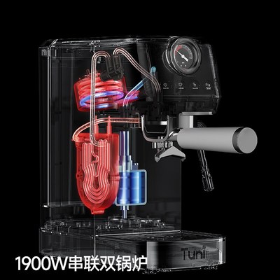 突尼E2意式咖啡机小型家用半自动锅炉萃取浓缩蒸汽打奶泡礼品