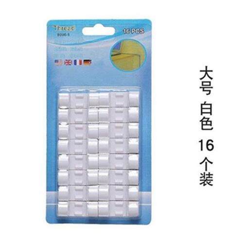 cable divider wall stick data wire fixed wire clip
