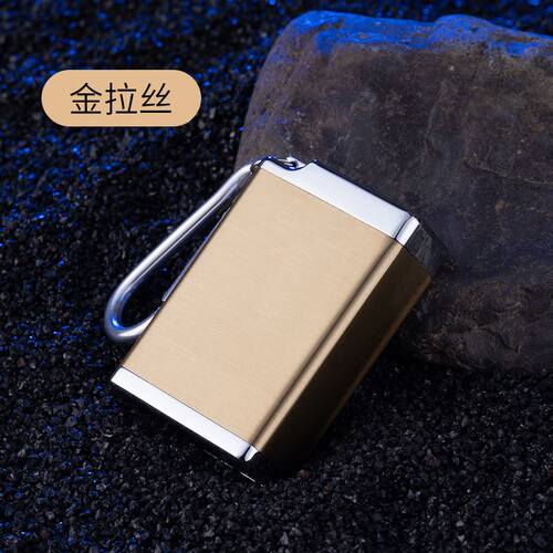 Metal portable cigarette case key chain,key chain ashtray