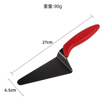 Pizza shovel cooking steak cheese baking cake knife 披萨铲