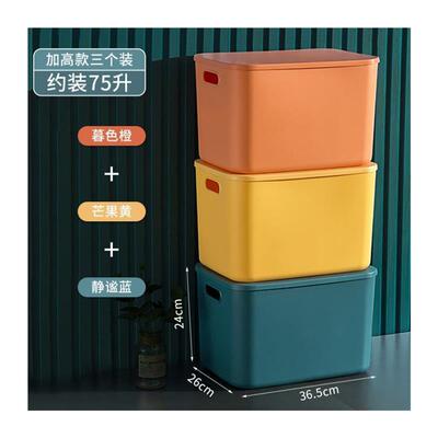 storage box drawers clothes food toy plastic boxes & cases