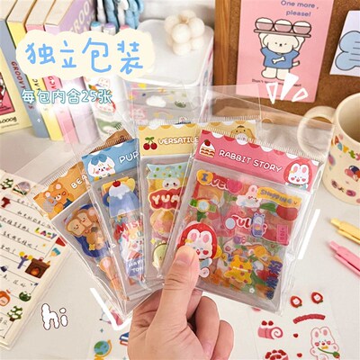 Diy hand book material sticker sticker 100 non-repeating sti