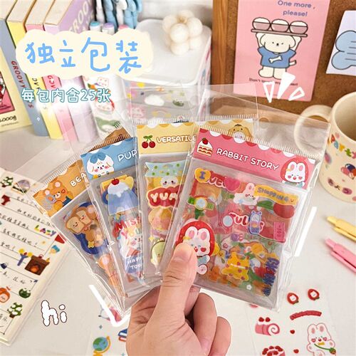Diy hand book material sticker sticker 100 non-repeating sti