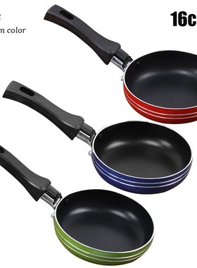 Pan Frying Egg Skillet Pot Mini Cooking Omelette Pans Nonsti