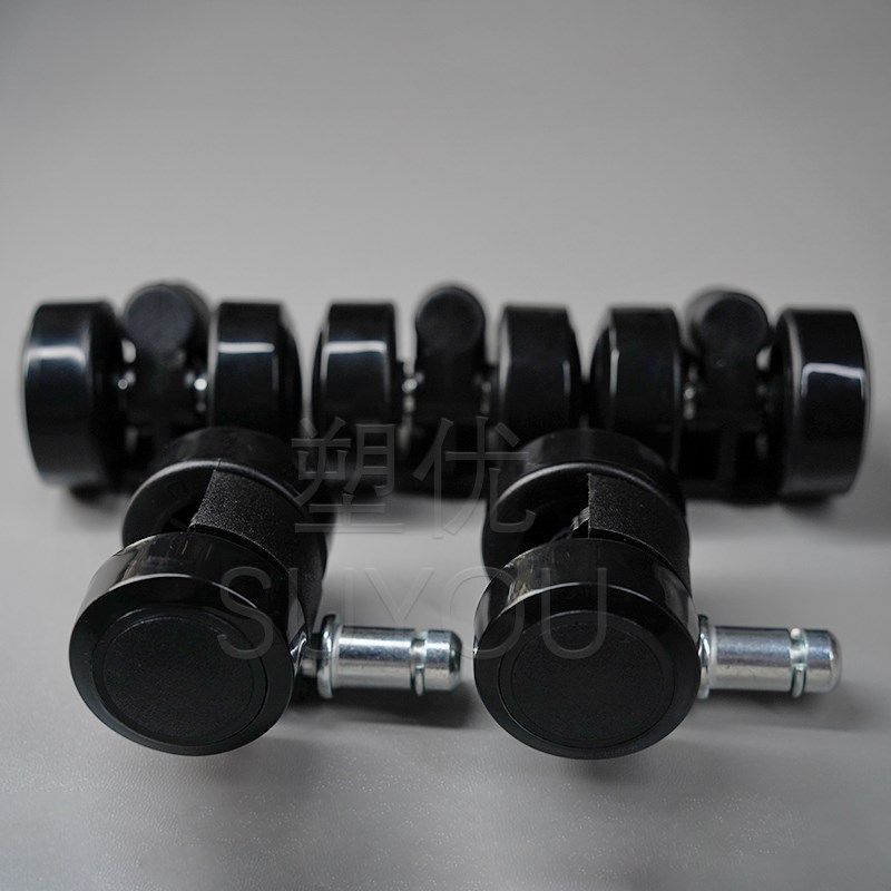 降低坐椅高度矮轮子PU软边不伤地板滚轮高承重椅脚轮电脑椅万向轮,商业/办公家具,椅子配件,淘宝优惠券,粉丝福利购,淘宝优惠卷