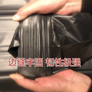 100pcs 28*42cm white Express Bag Poly Mailer Mailing Envelop