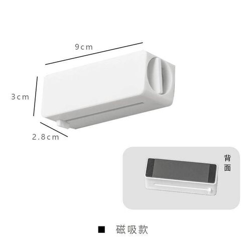 New toothpaste squeezer with magnetic toothpaste holder for