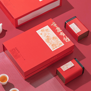 茶叶盒礼盒装 盒空礼盒红茶白茶包装 空盒定制 茶叶包装 202春节新款