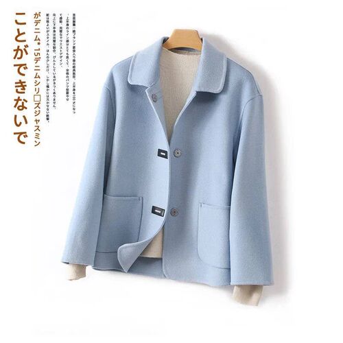Autumn And Winter New Age-Reducing Solid Color Loose Small L