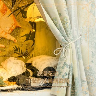 雅师姐U型轨道床帘学生宿舍强遮光上铺蚊帐支架寝室滑轨遮挡帘