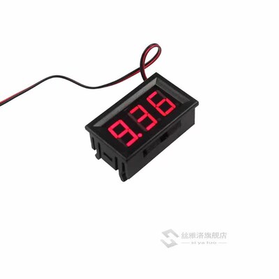 High Quality DC 100V 10A Voltmeter Ammeter Blue + Red LED Am