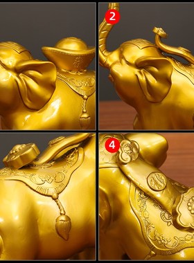 黄铜元宝如意铜大象一对乔迁新居摆件送人实用客厅办公室玄关